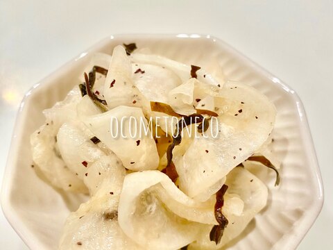 簡単副菜!大根の塩昆布・ゆかり和え❁